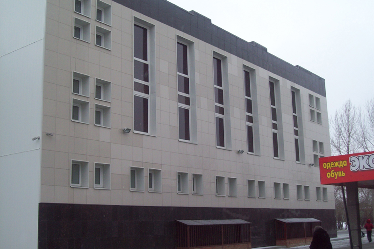 ТЦ «Агат» - 000040_000001053.jpg