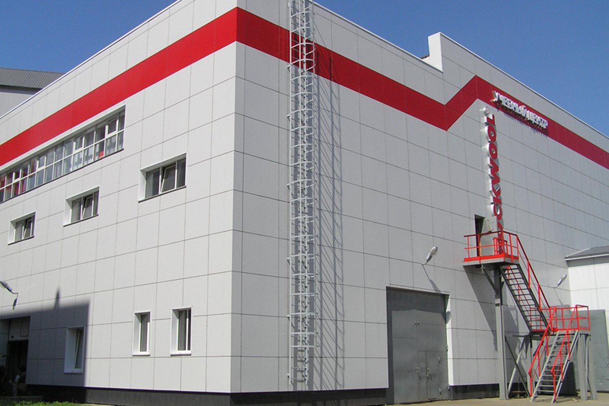 Завод «ROCKWOOL» - 000046_000001110.jpg