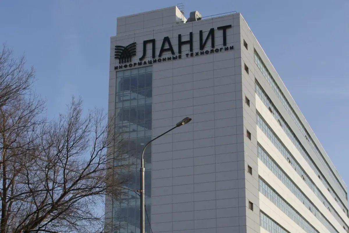 IT-компания «Ланит» - Г. Москва, Мурманский Пр., 14, Корп. 1