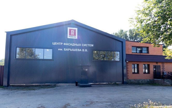 Знания и опыт, которые объединяют