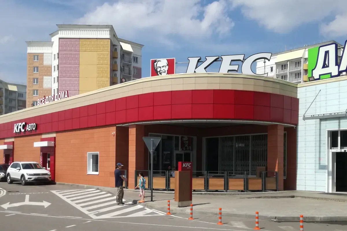 Фастфуд Rostic’s - 2