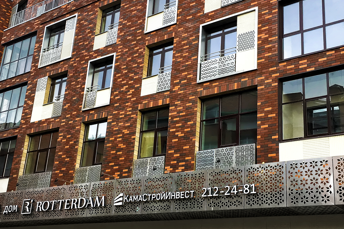 ЖК «Rotterdam» - IMG 9736(1)