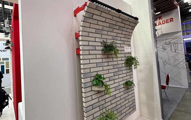 MosBuild 2026