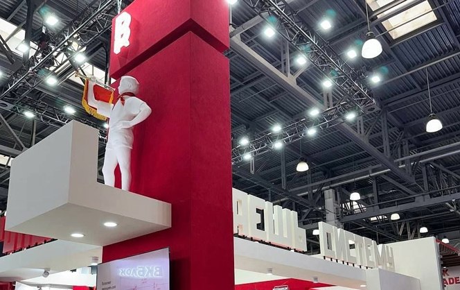 Последний день MosBuild 2026 — успейте!
